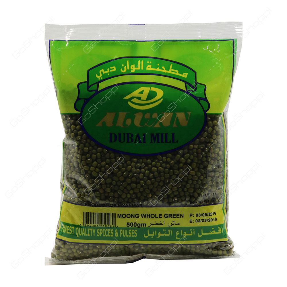 Alwan Dubai Mill Moong Whole Green 500 g