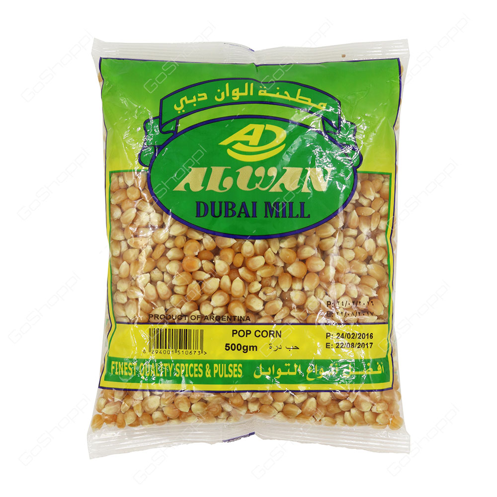 Alwan Dubai Mill Pop Corn 500 g