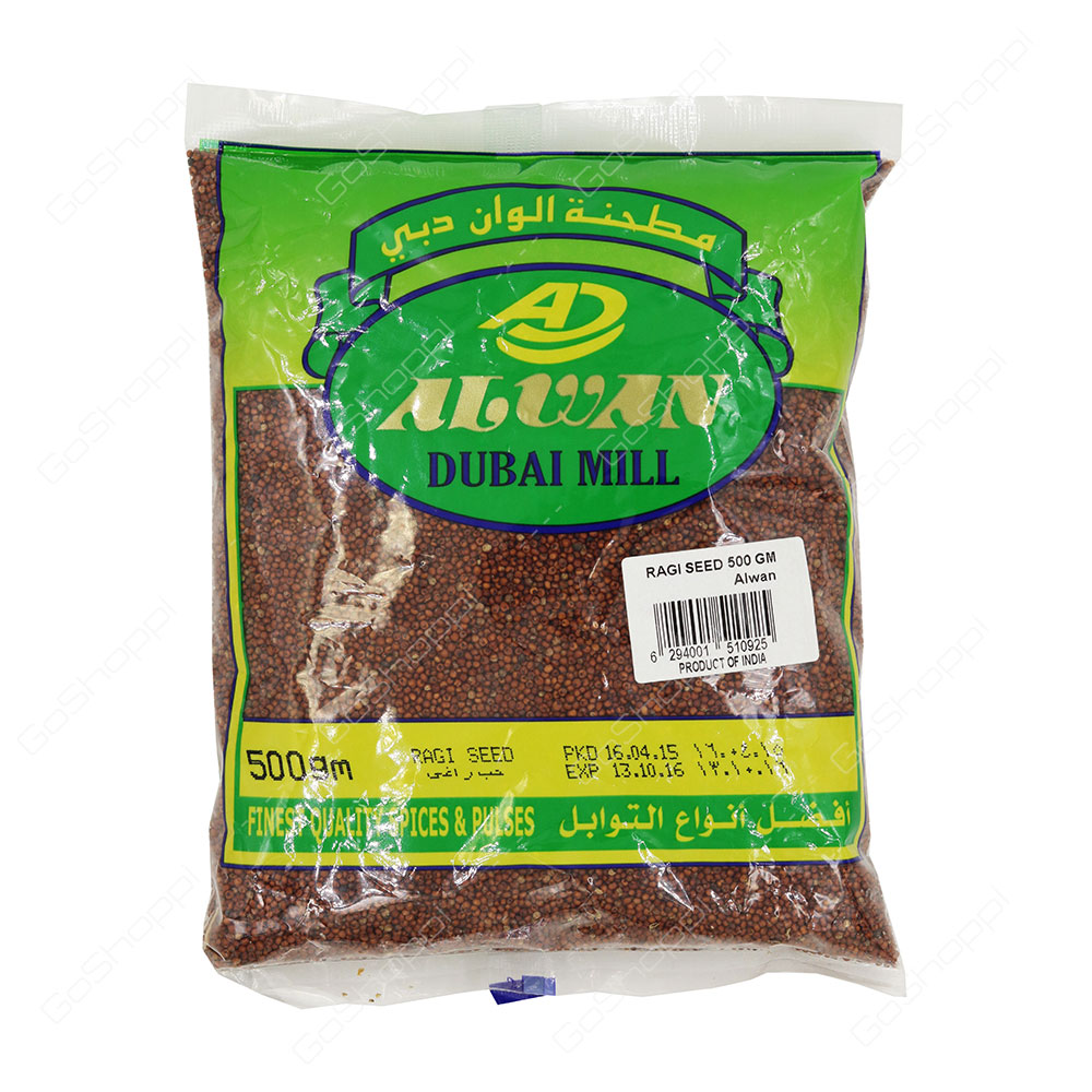 Alwan Dubai Mill Ragi Seed 500 g