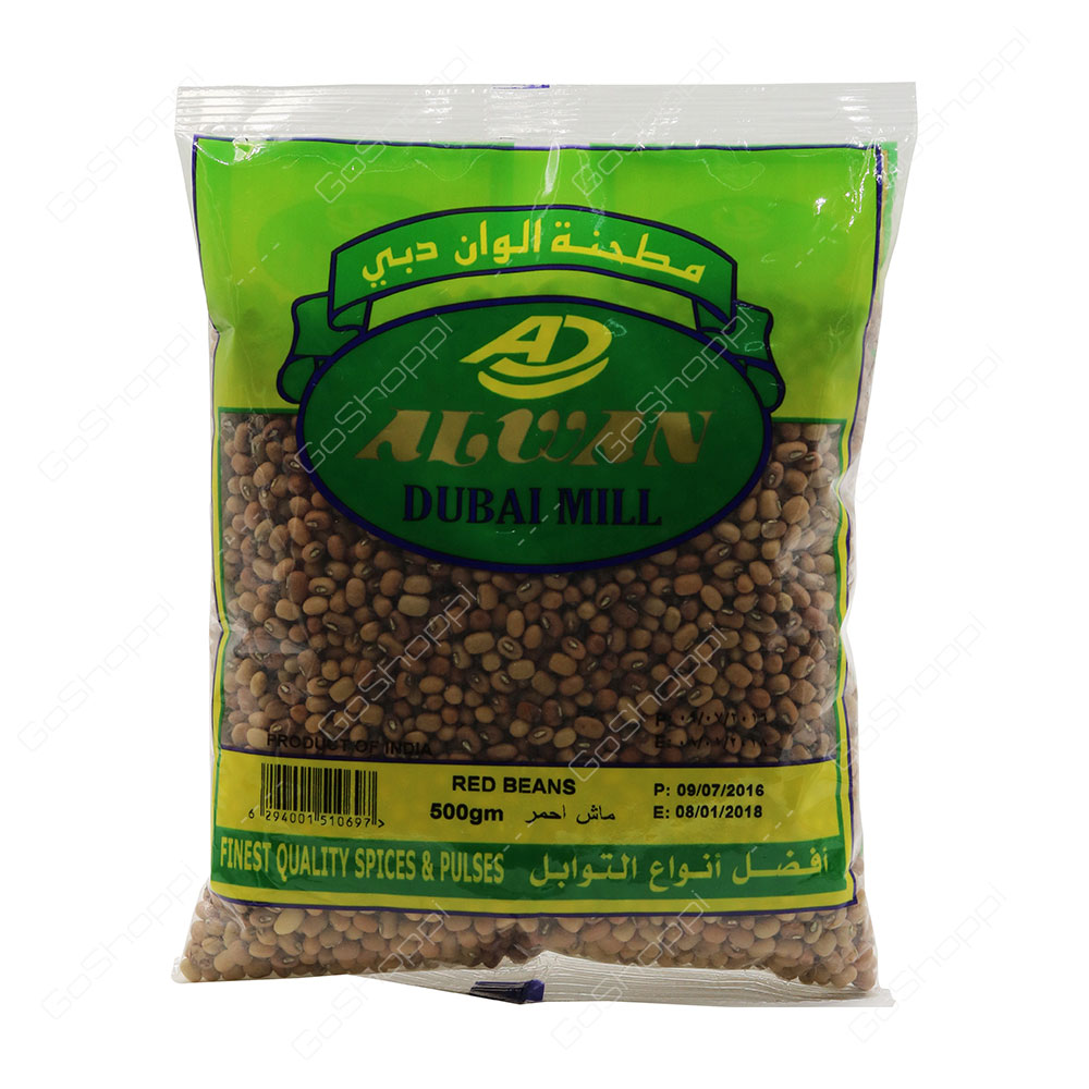 Alwan Dubai Mill Red Beans 500 g