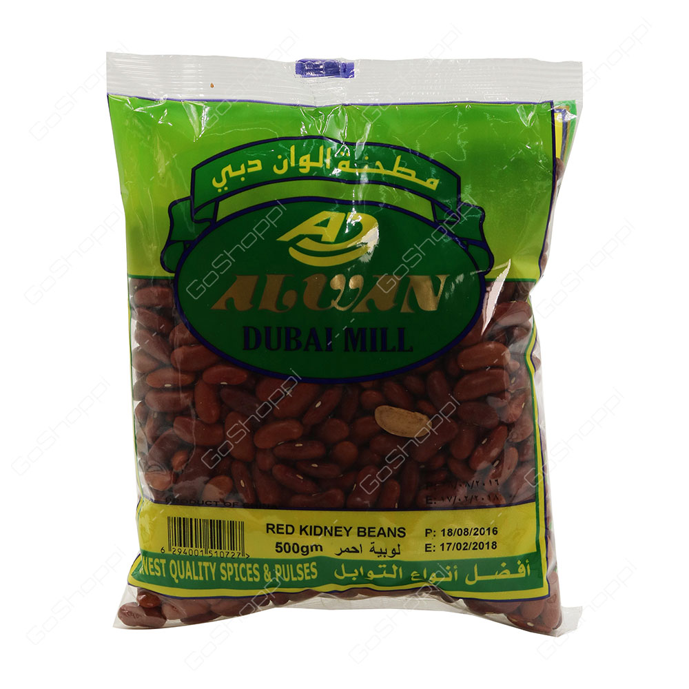 Alwan Dubai Mill Red Kidney Beans 500 g