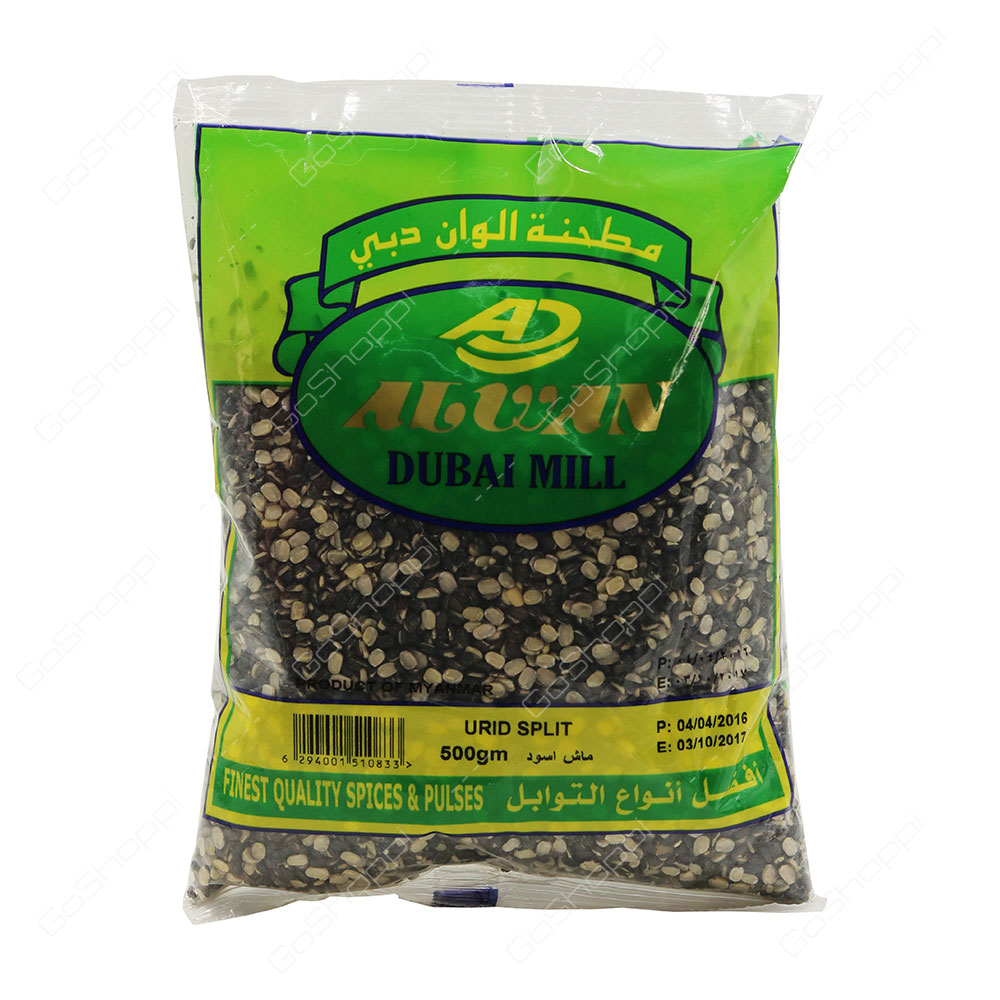 Alwan Dubai Mill Urid Split 500 g