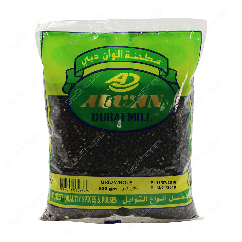 Alwan Dubai Mill Urid Whole 500 g