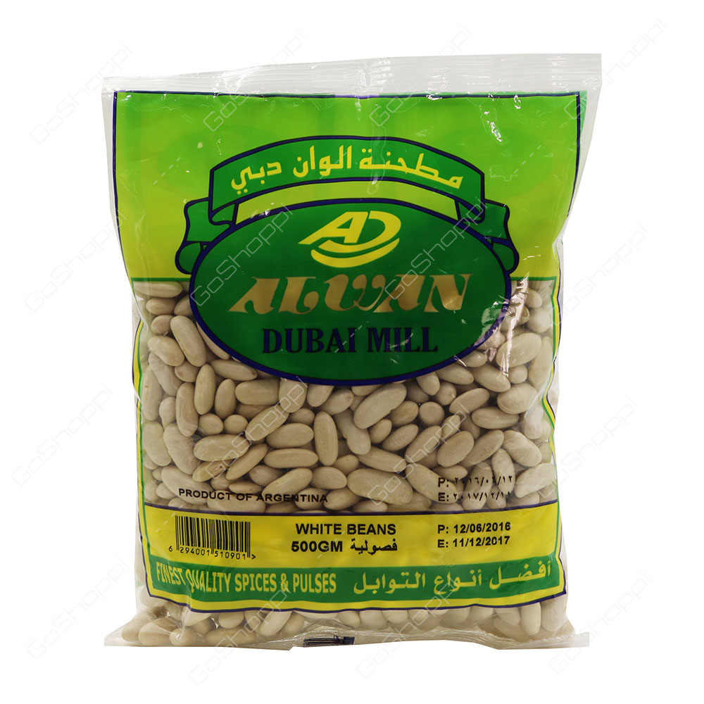 Alwan Dubai Mill White Beans 500 g