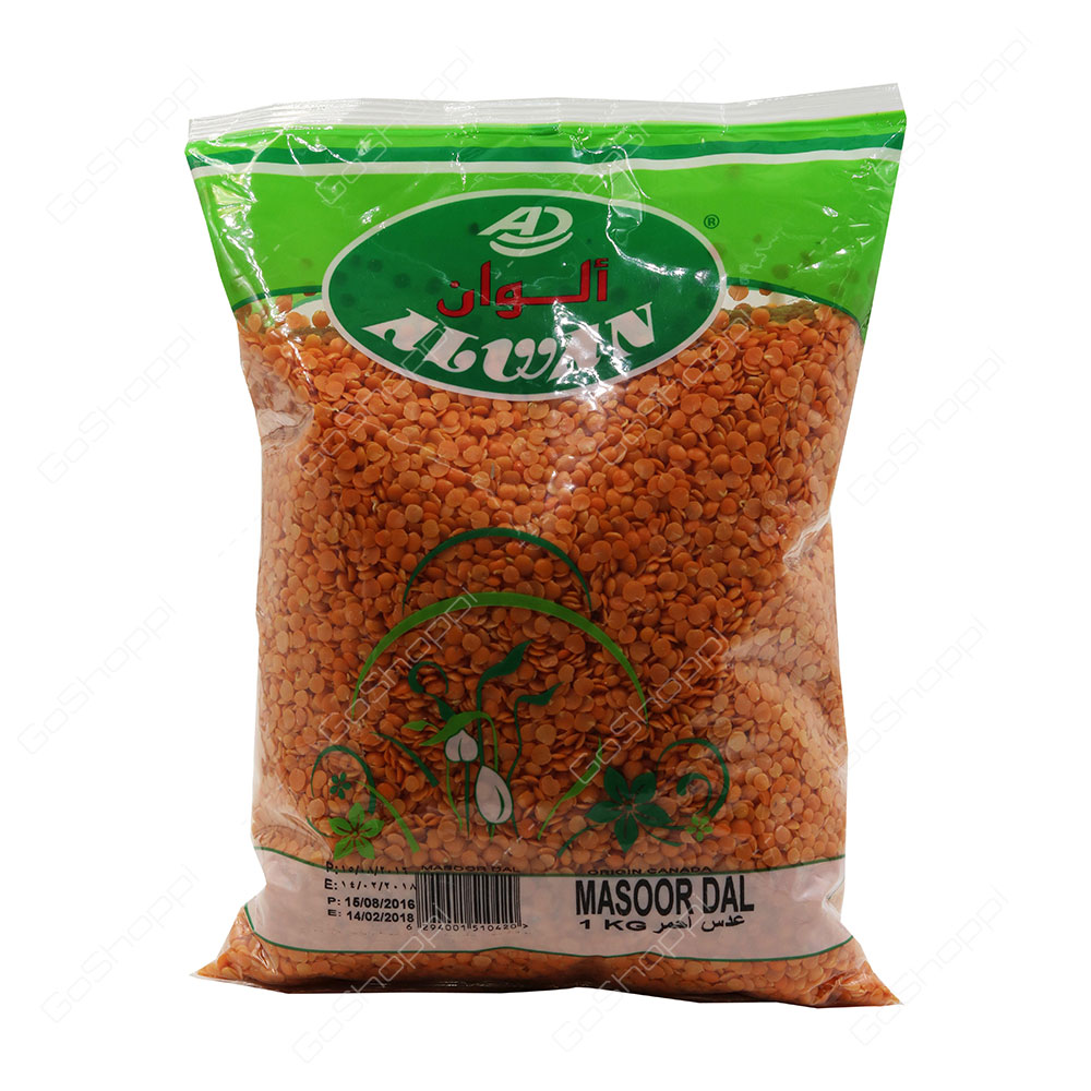 Alwan Dubai Mill Masoor Dal 1 kg