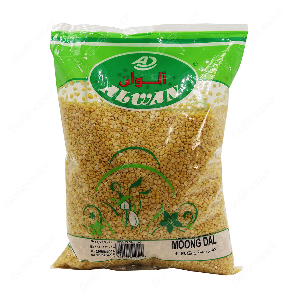 Alwan Dubai Mill Moong Dal 1 kg