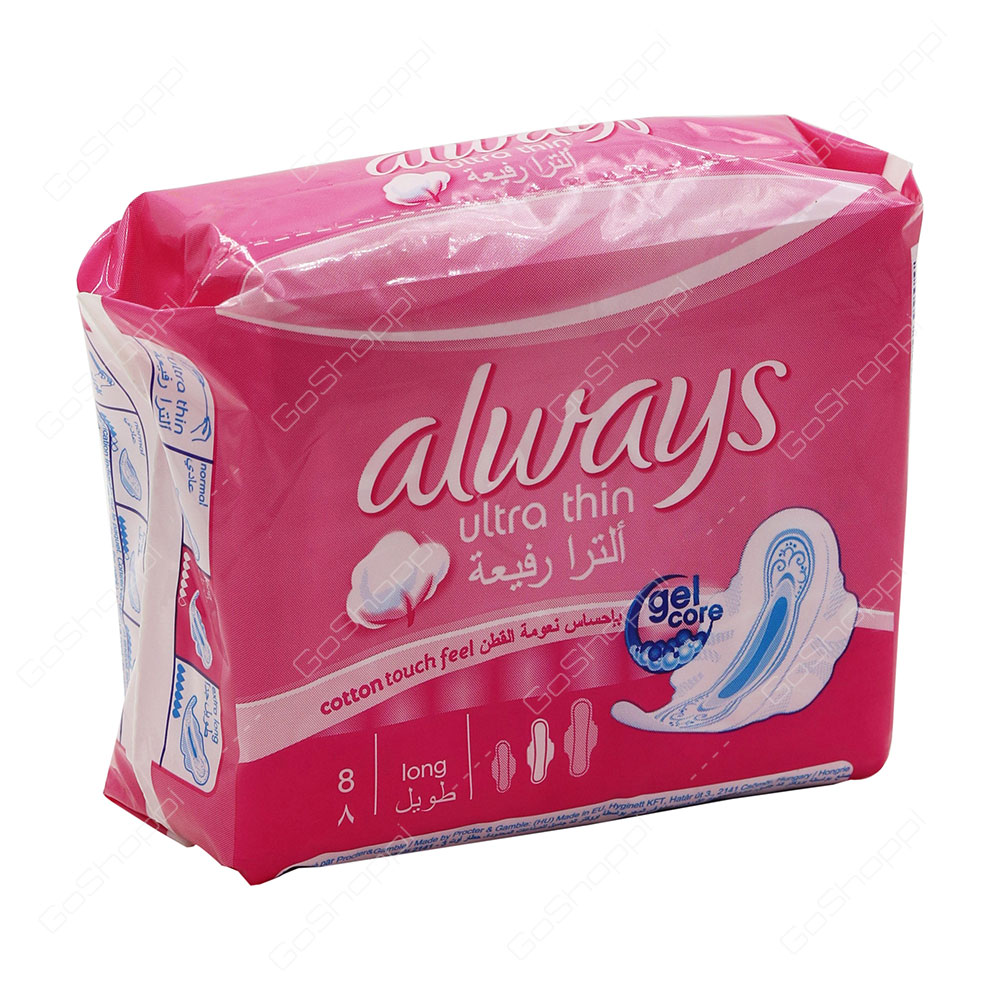 Always Ultra Thin Long 8 Pads