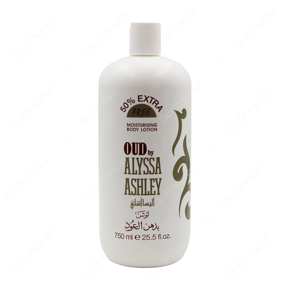 Alyssa Ashley Moisturising Body Lotion Oud 750 ml