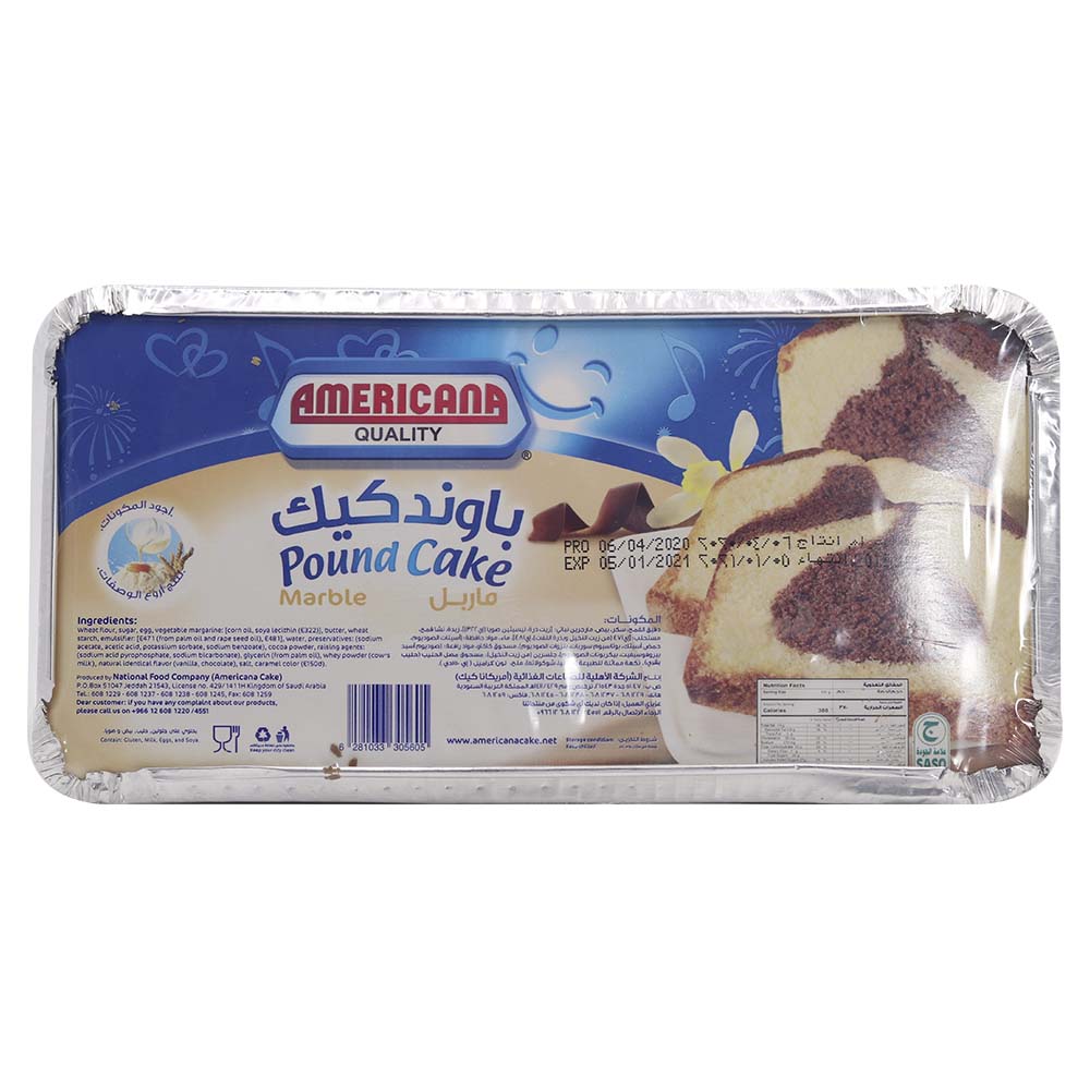 Americana Quality Pound Cake Marble 300g