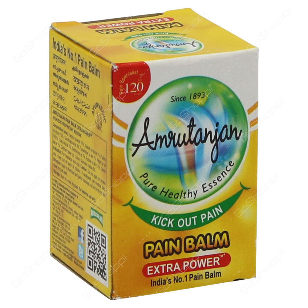 Amrutanjan Pain Balm Extra Power 10 g