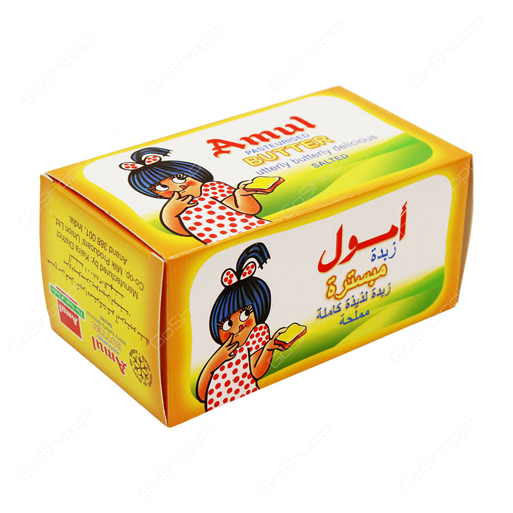 Amul Pasteurised Butter Salted 500 g