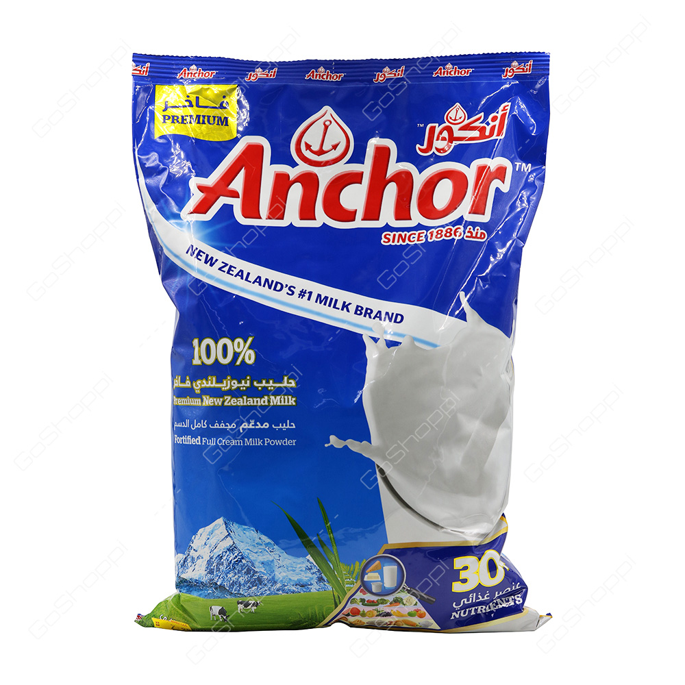 Anchor Fortified Full Cream Milk Powder 2.25 kg