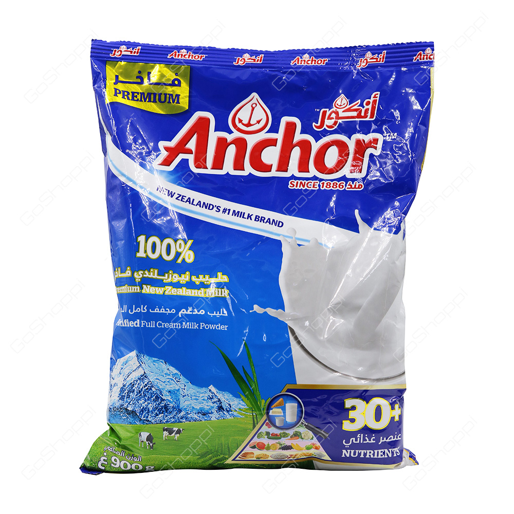 Anchor Fortified Full Cream Milk Powder 900 g