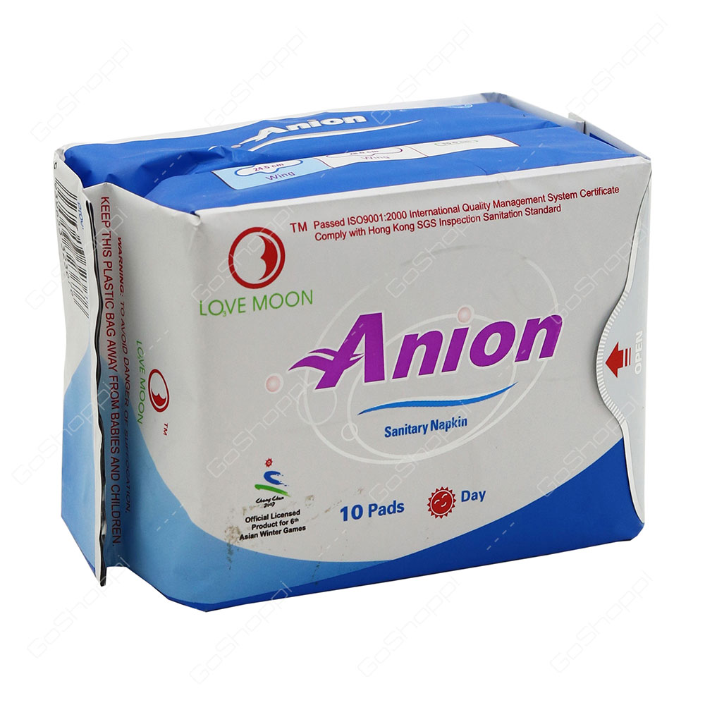 Anion Love Moon Sanitary Napkins 10 Pads