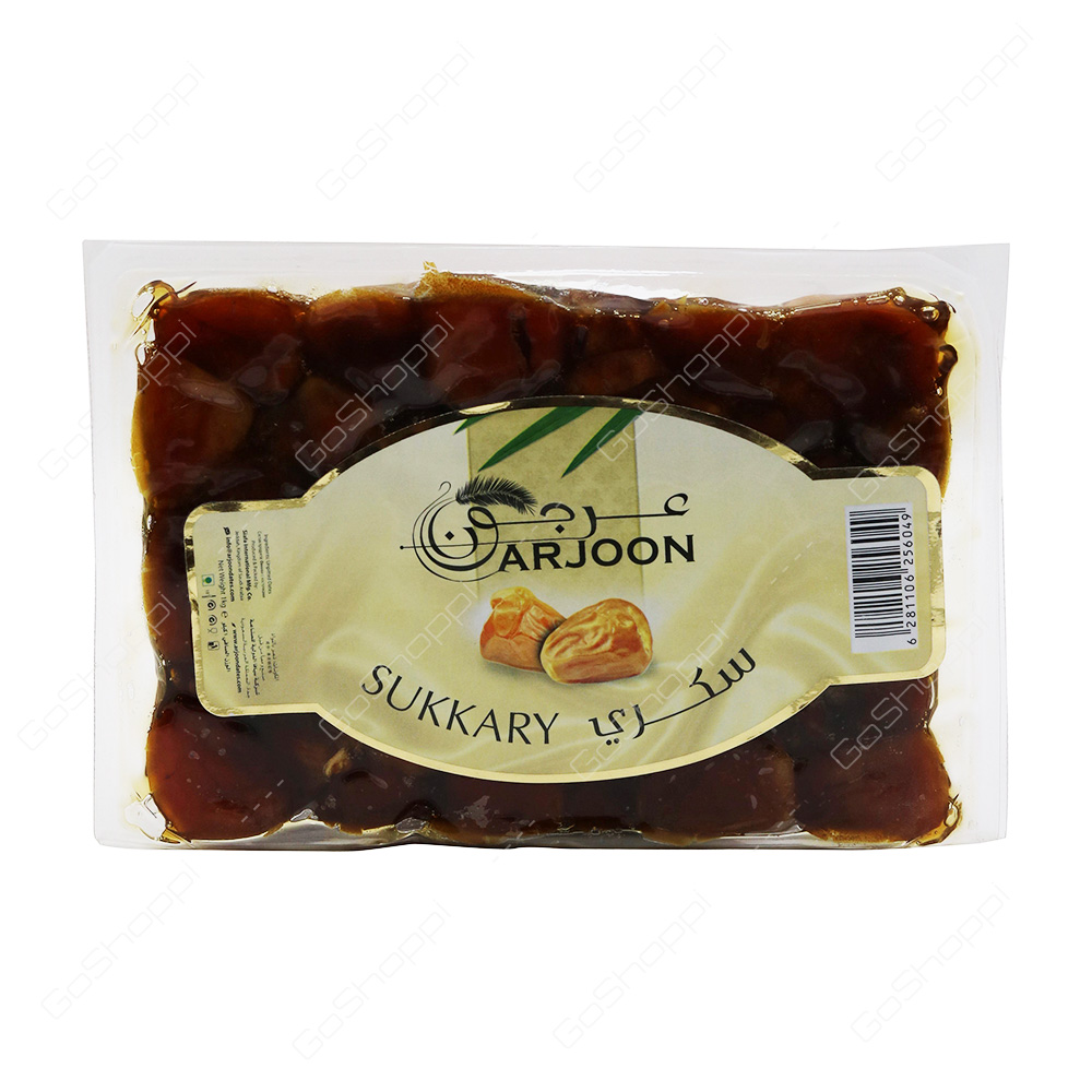 Arjoon Sukkary Dates 1 kg