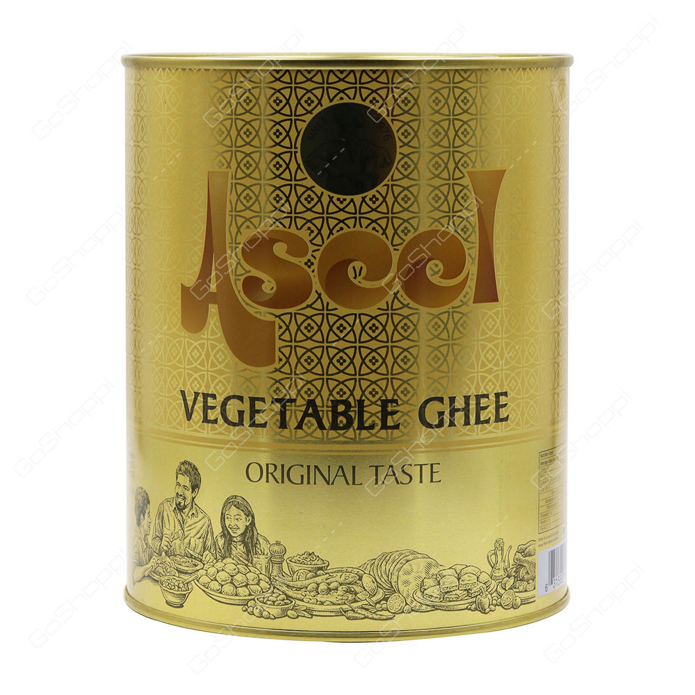 Aseel Vegetable Ghee Original Taste 2 kg