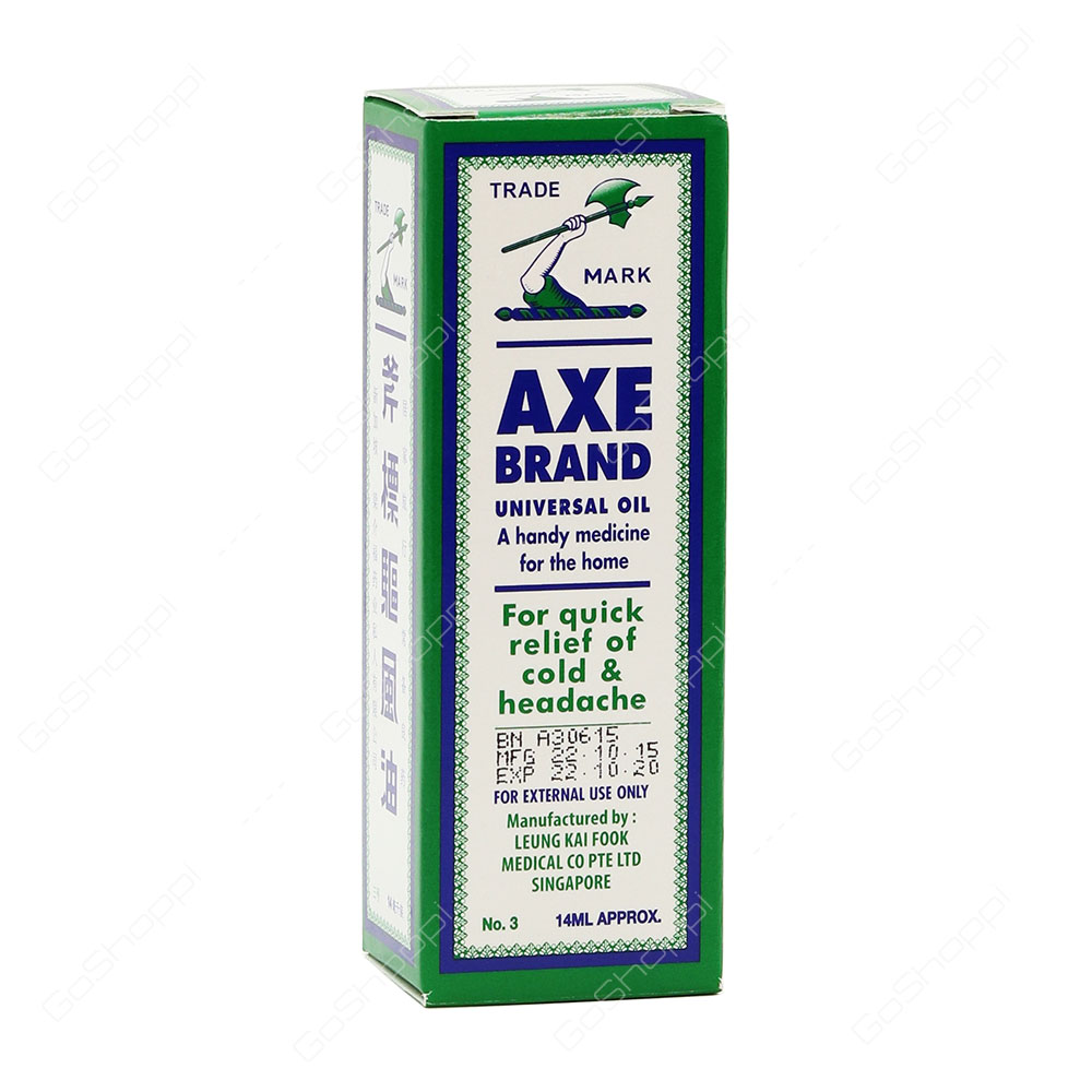 Axe Brand Universal Oil 14 ml