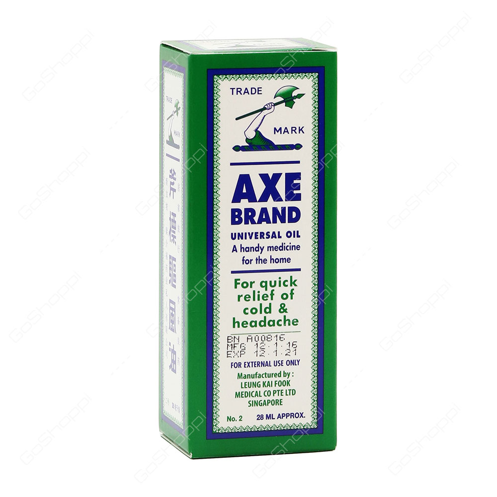 Axe Brand Universal Oil 28 ml