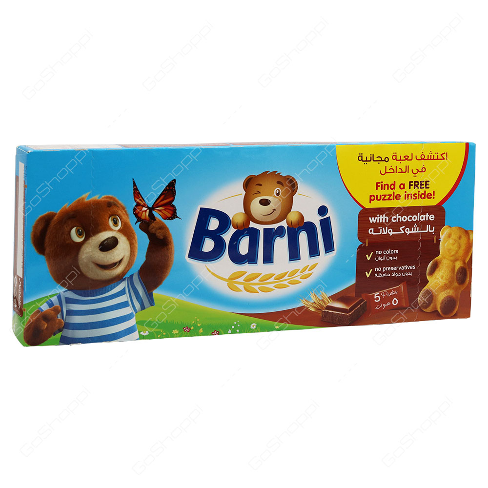 Barni Cake With Chocolate 5 Pack
