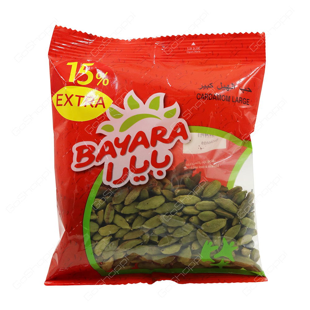 Bayara Cardamom Large 100 g