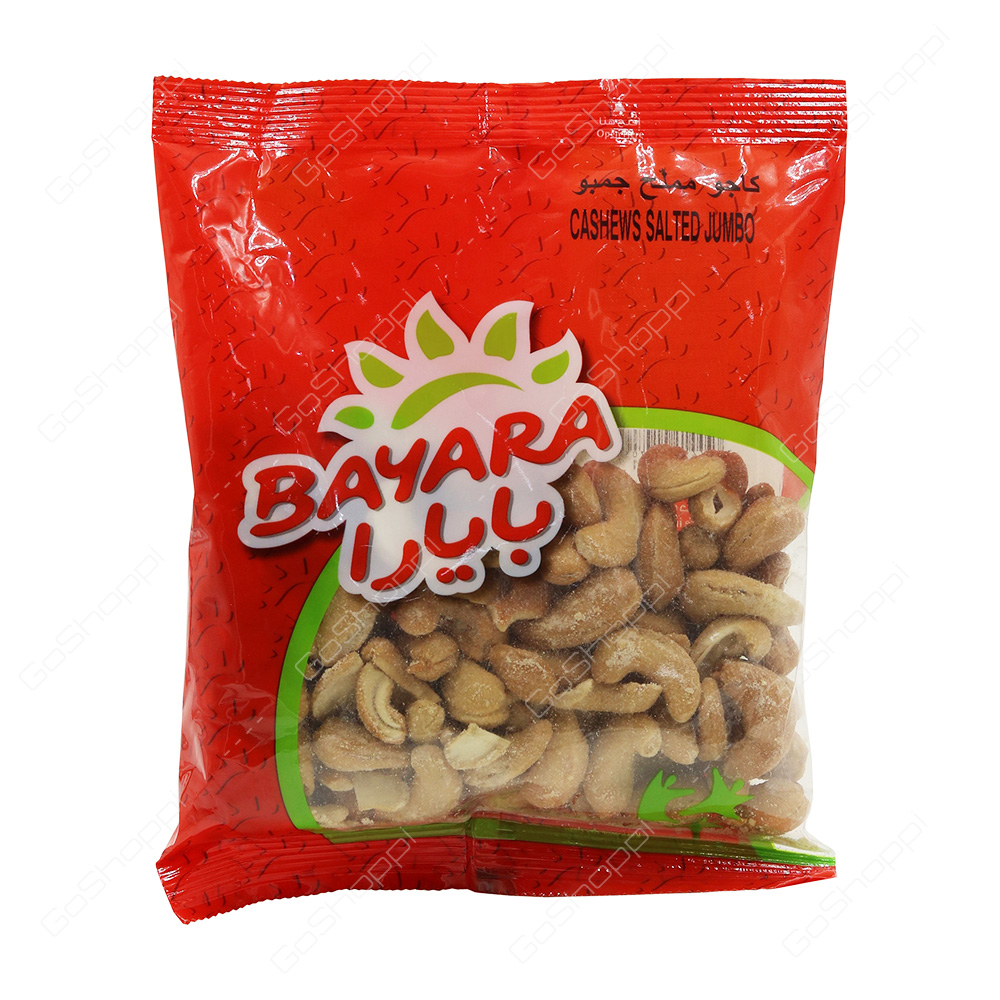 Bayara Cashews Salted Jumbo  200 g