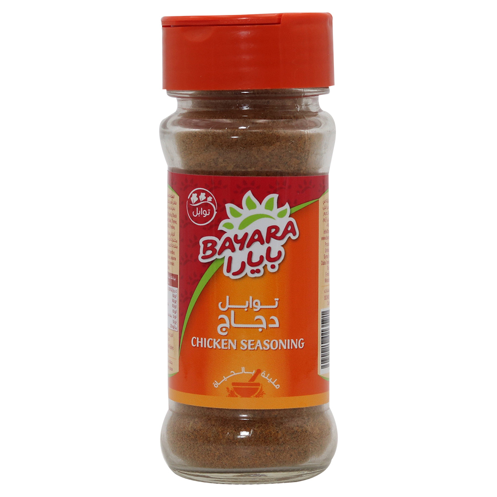 Bayara Chicken Seasoning 50g