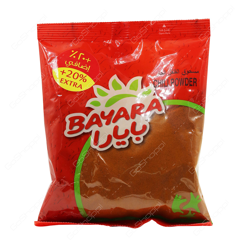 Bayara Chili Powder 200 g