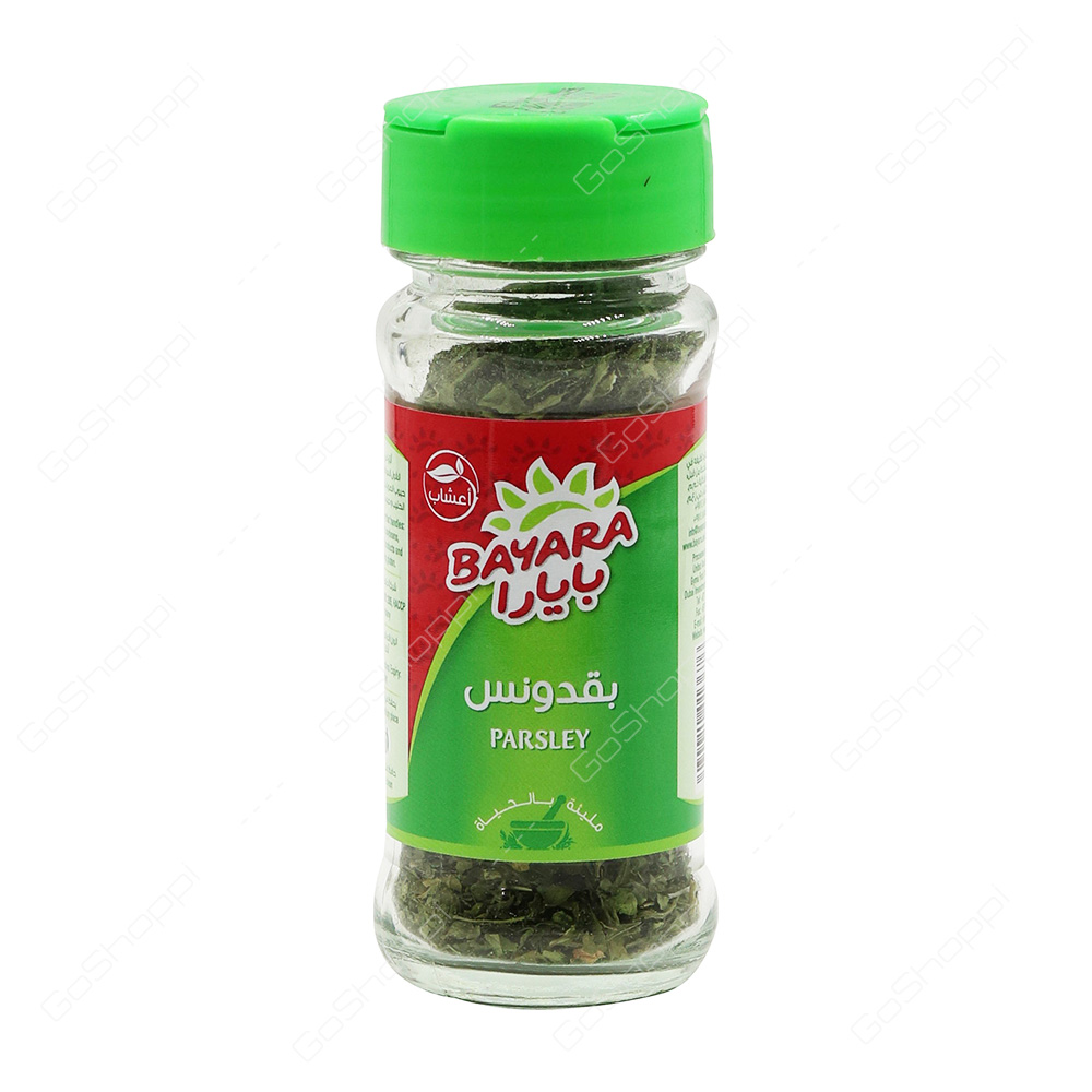 Bayara Parsley 20 g