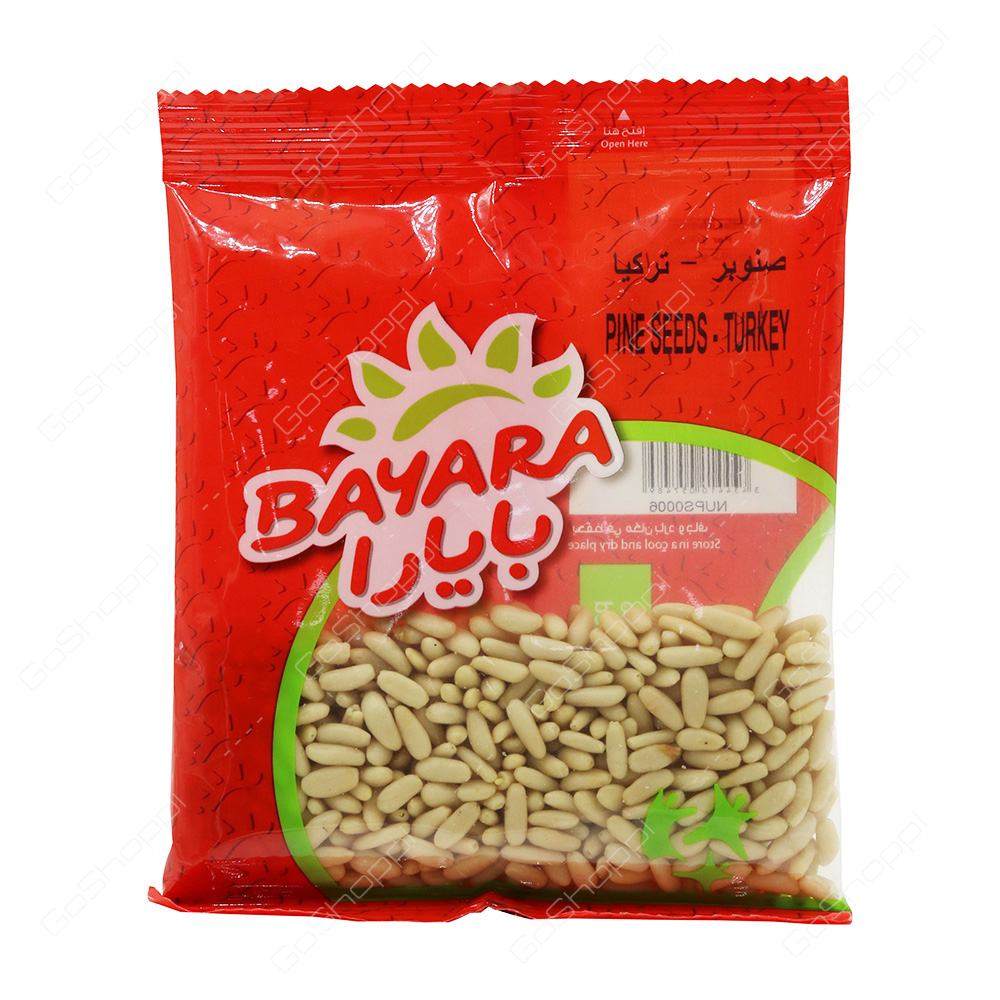 Bayara Pine Seeds Turkey  100 g