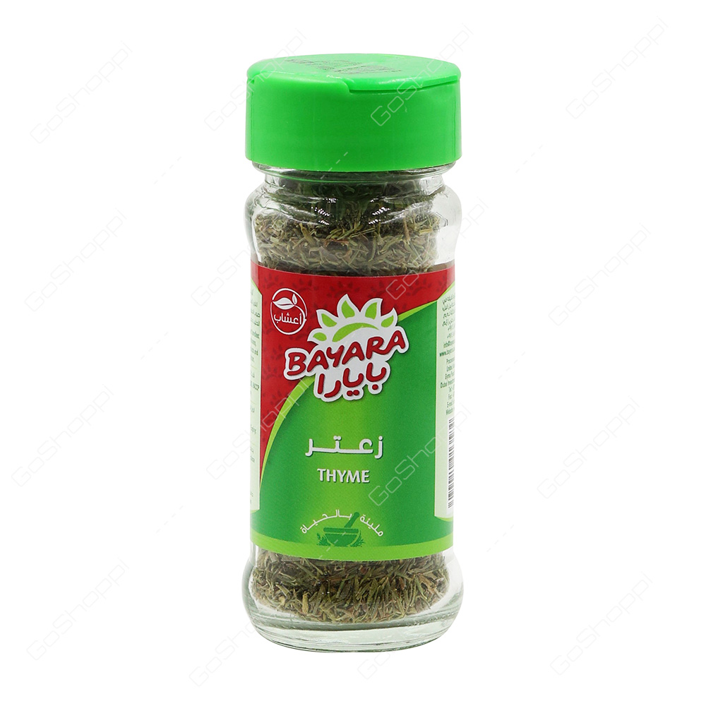 Bayara Thyme 15 g