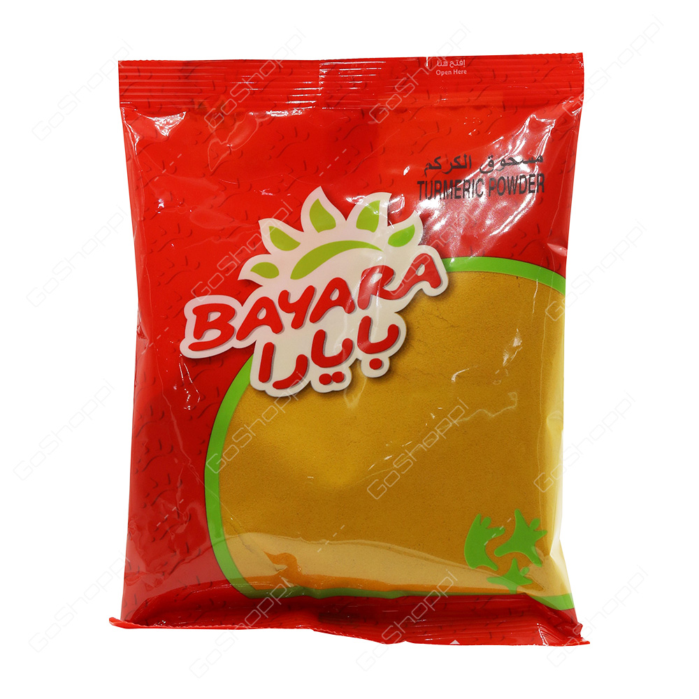 Bayara Turmeric Powder 200 g