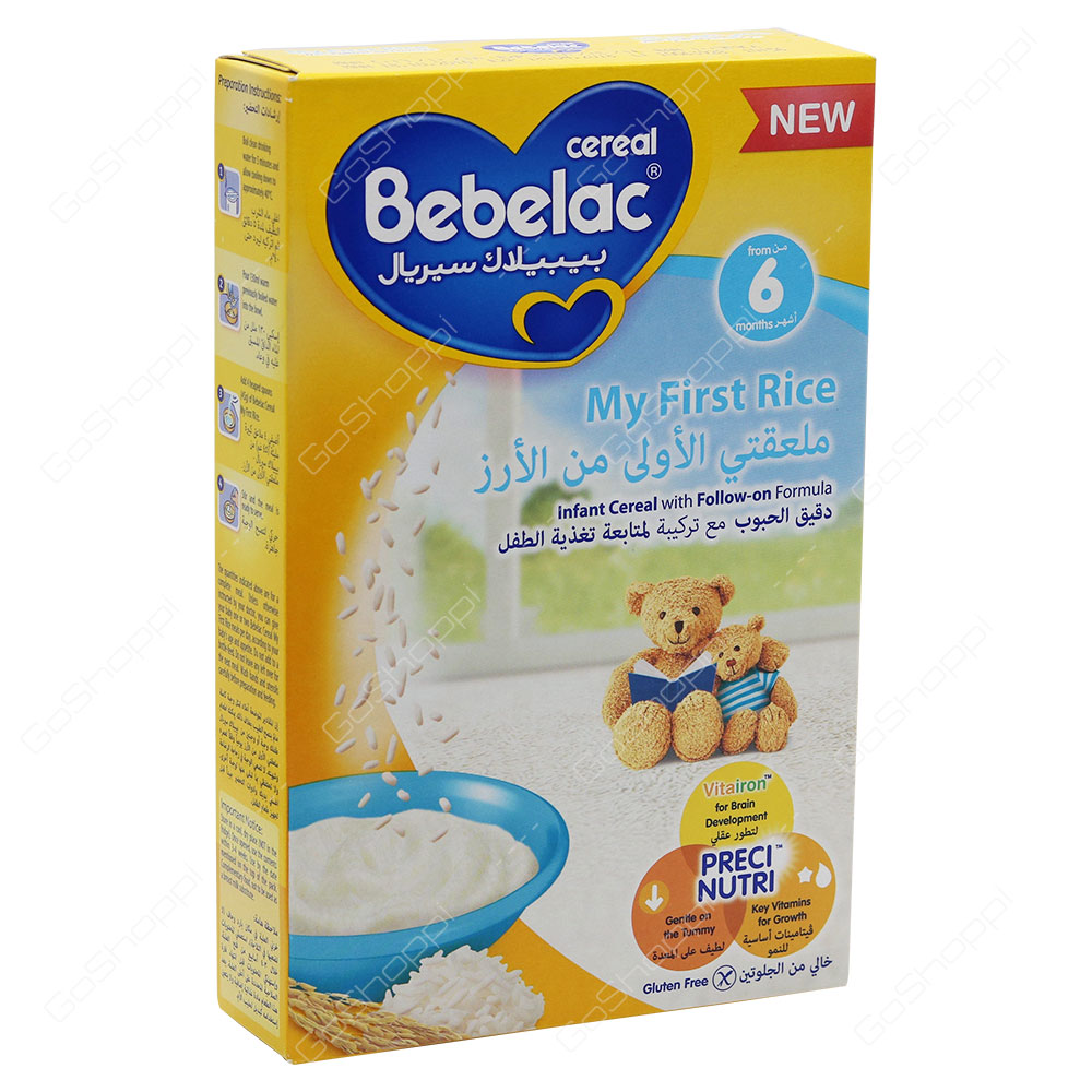 Bebelac My First Rice Infant Cereal From 6 Months 125 g