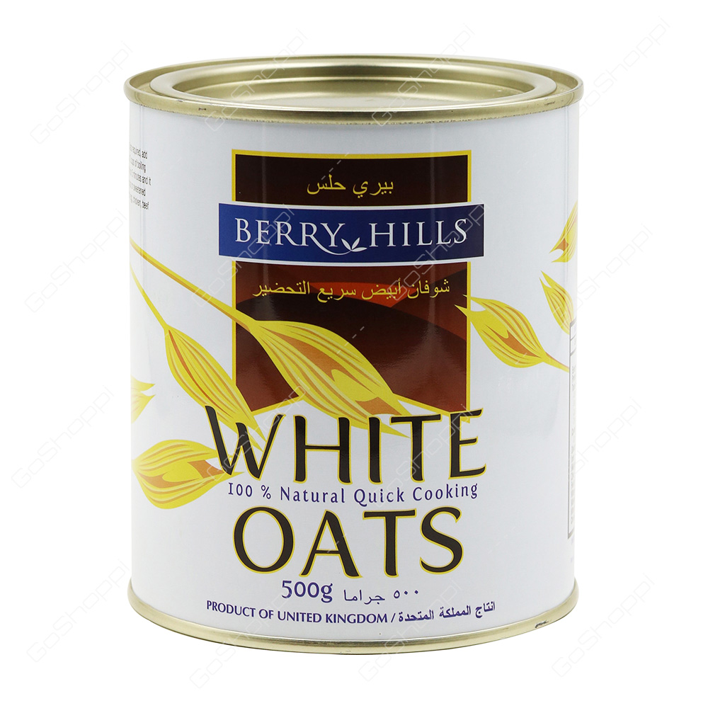 Berry Hills White Oats Tin  500 g