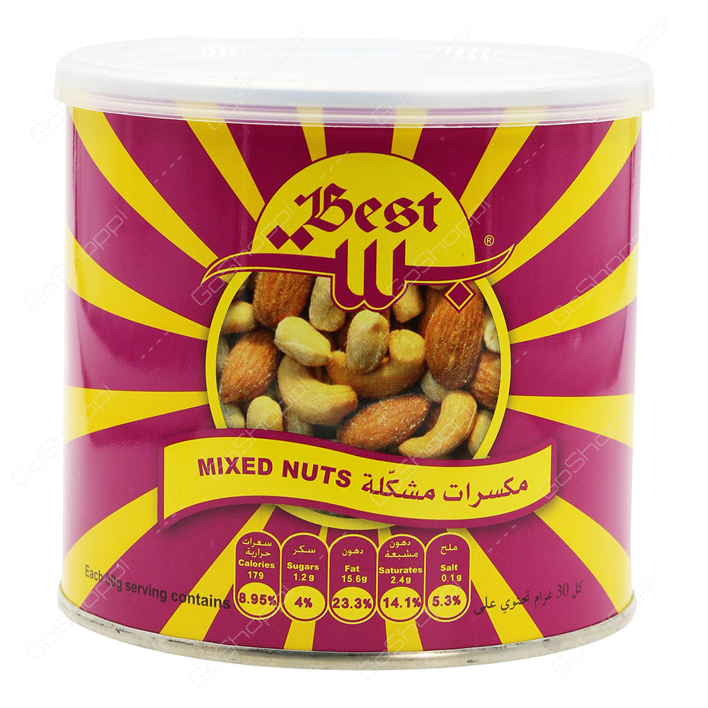 Best Mixed Nuts 300 g