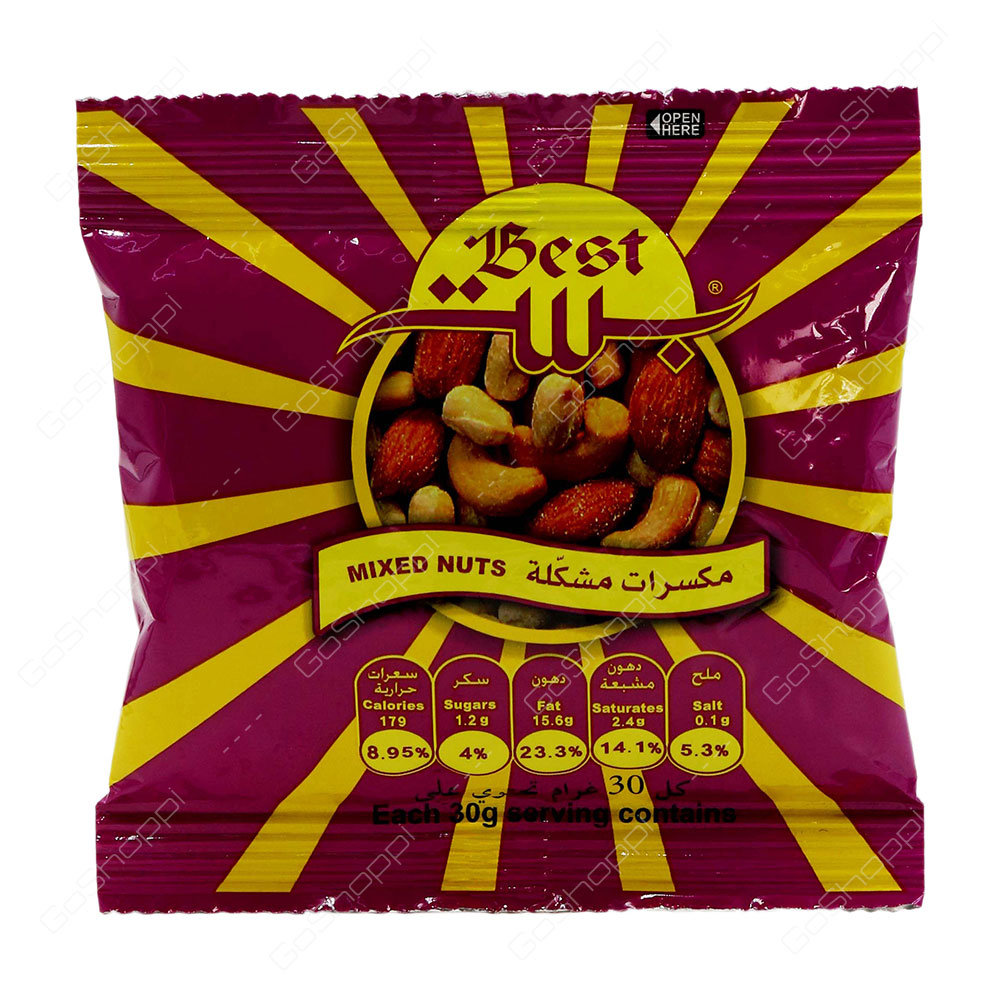 Best Mixed Nuts 40 g