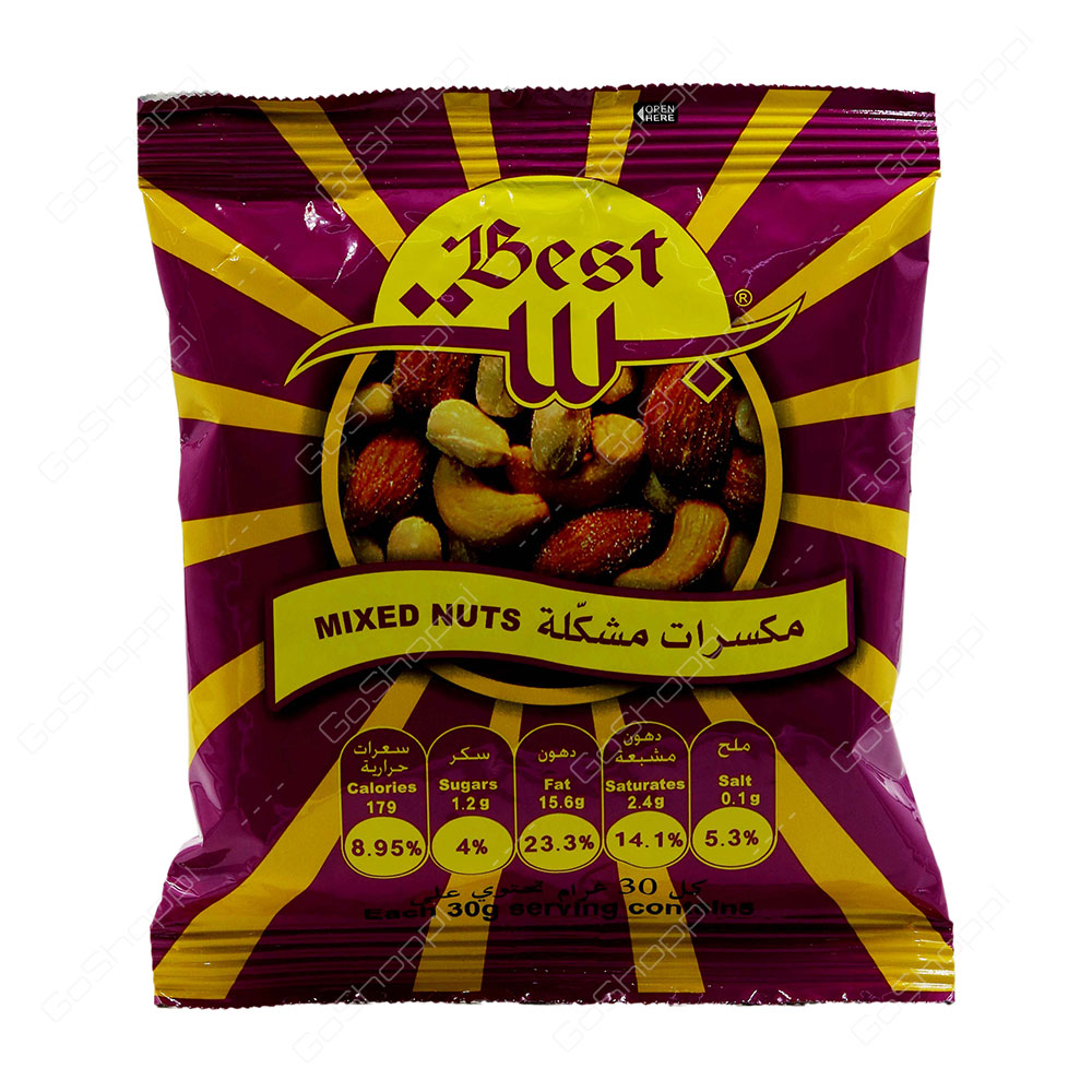 Best Mixed Nuts 50 g