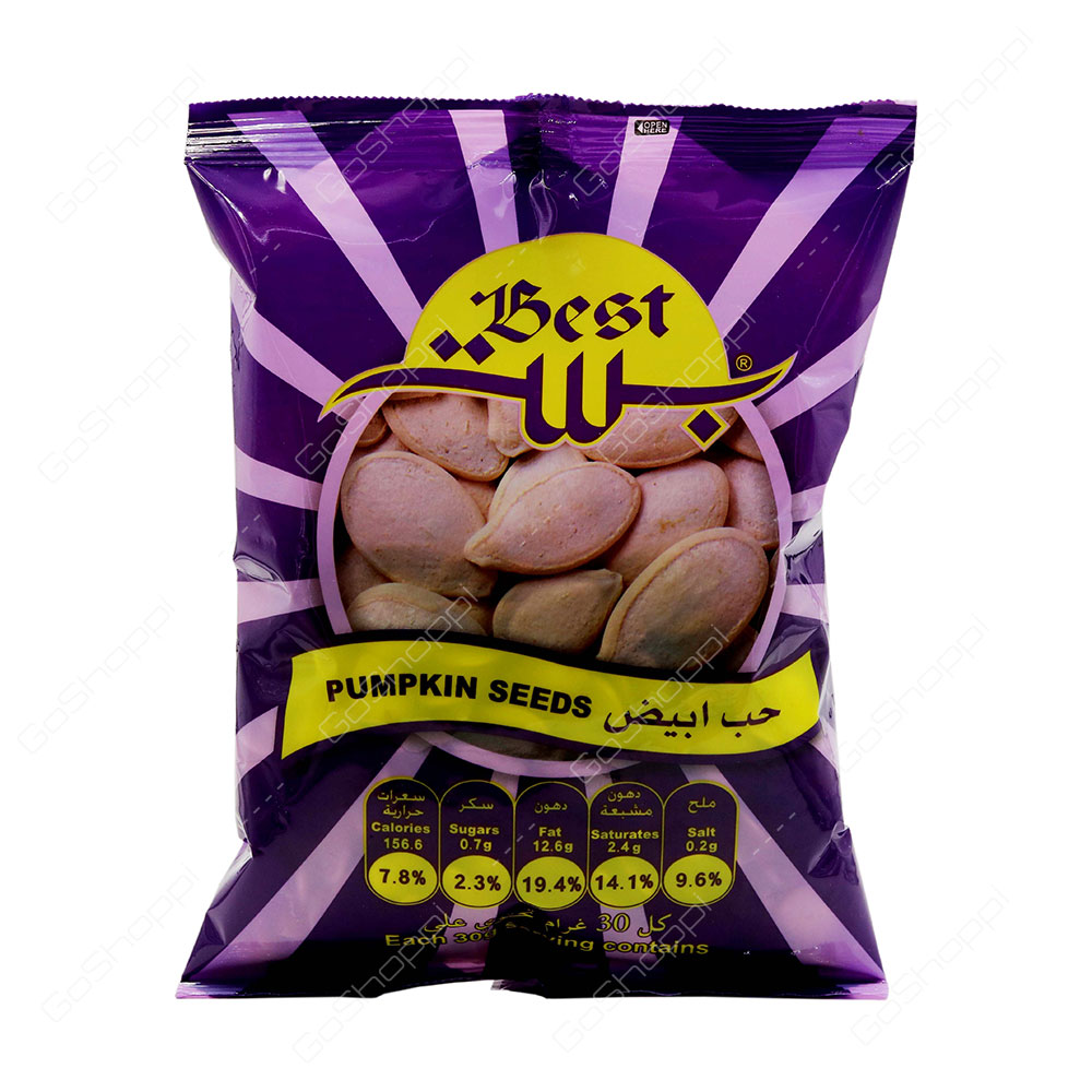 Best Pumpkin Seeds 225 g