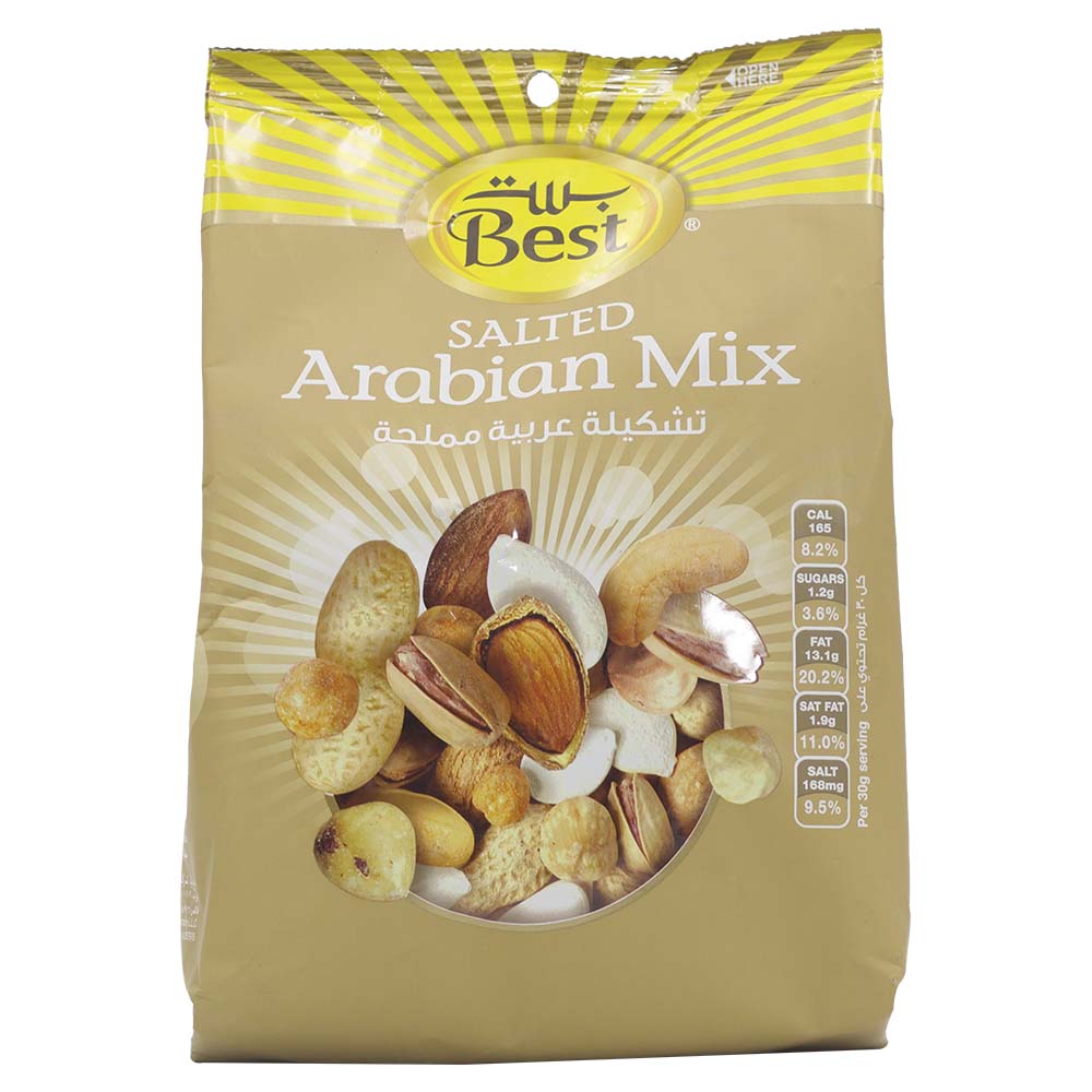 Best Salted Arabian Mixed Nuts 300g
