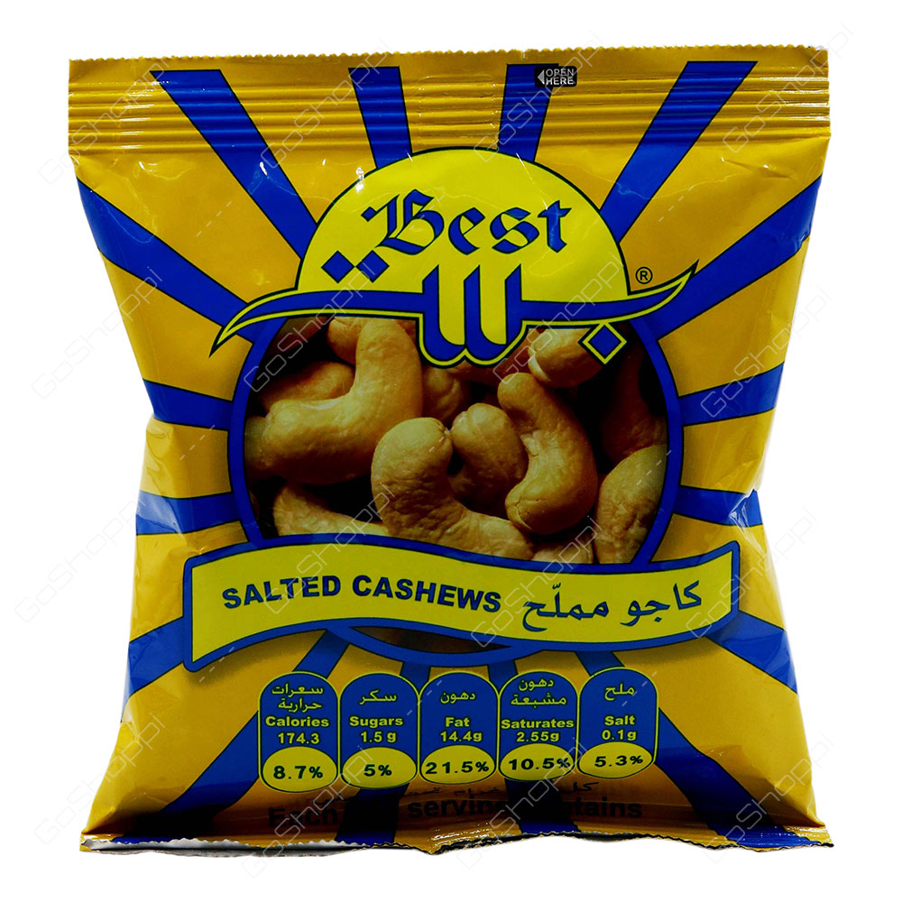Best Salted Cashews 300 g