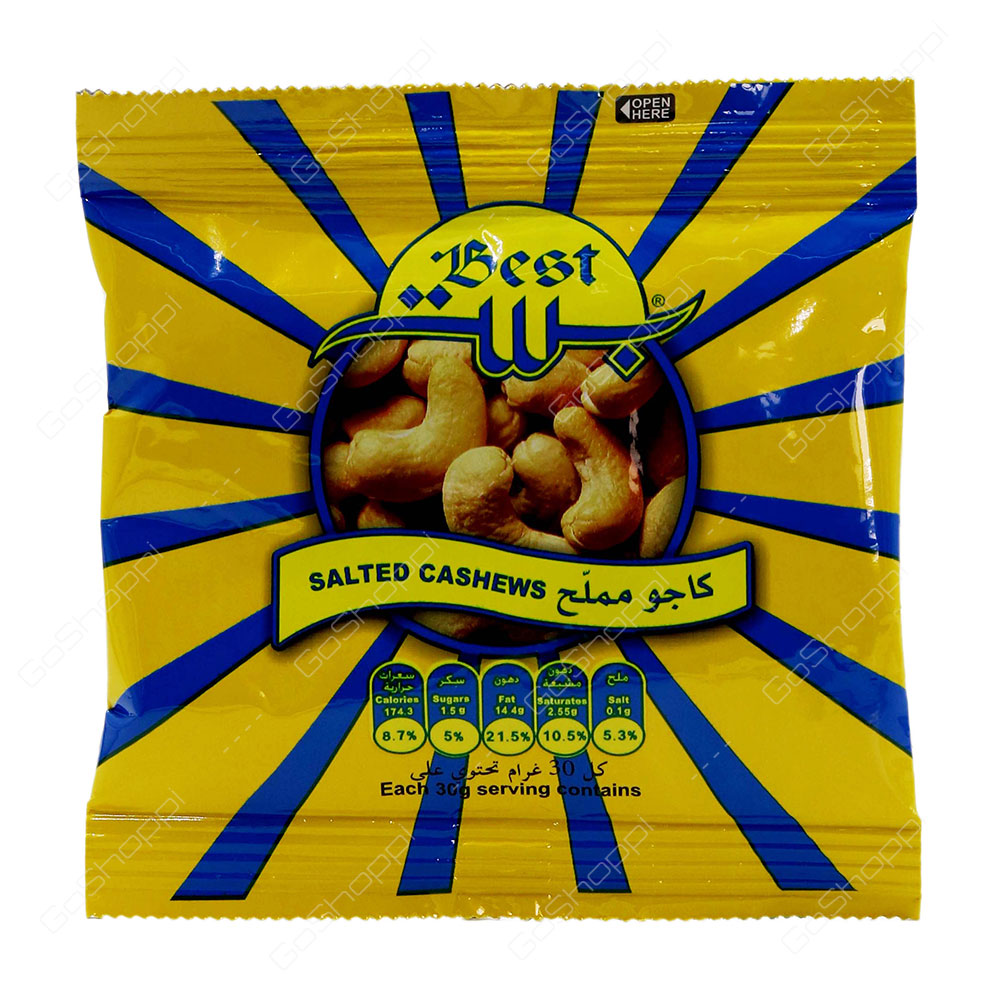 Best Salted Cashews 30 g