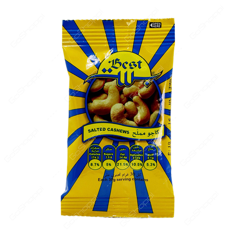 Best Salted Cashews 50 g