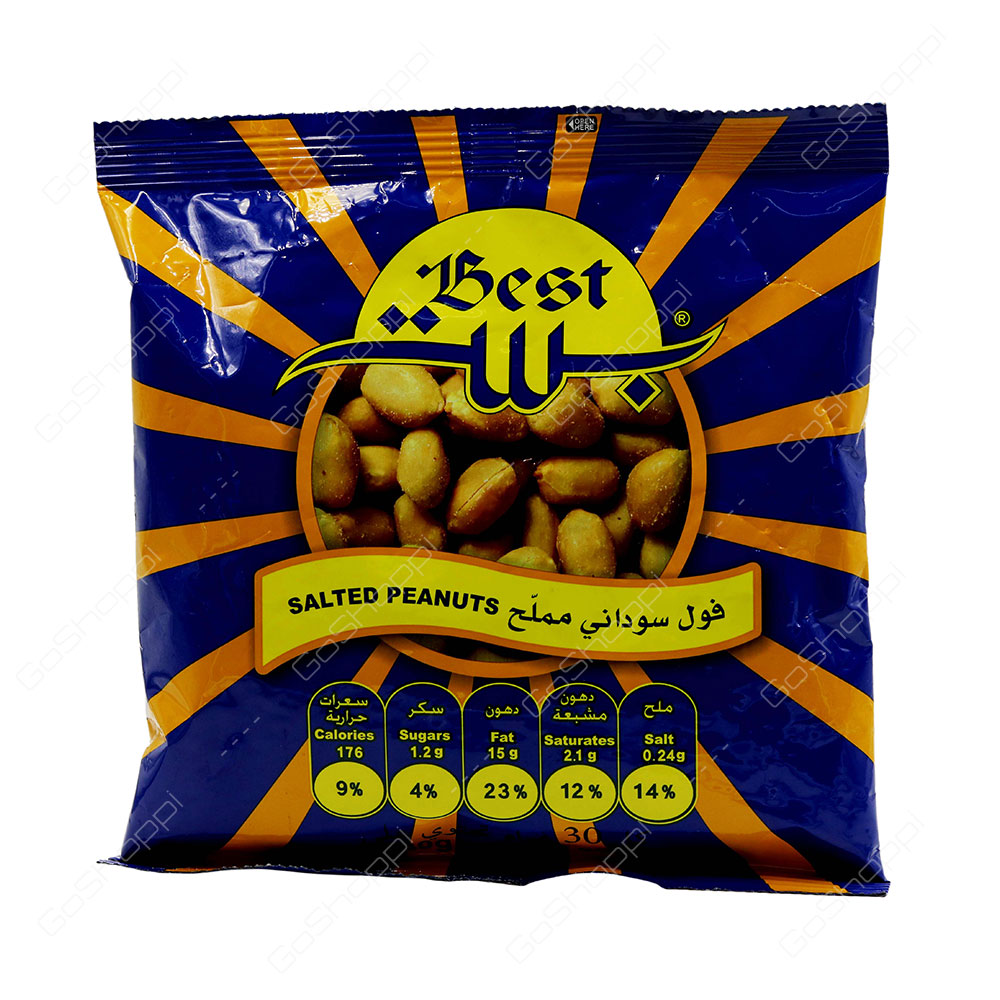 Best Salted Peanuts 150 g