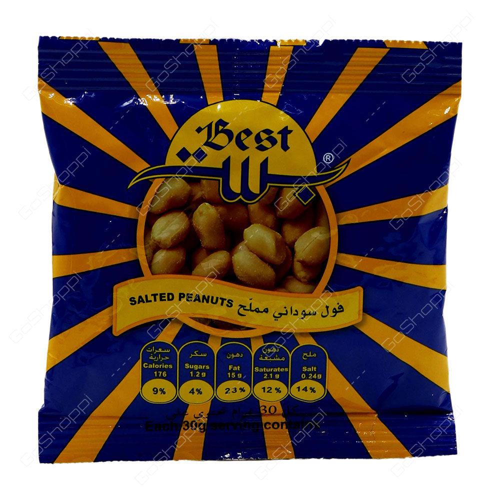 Best Salted Peanuts 30 g