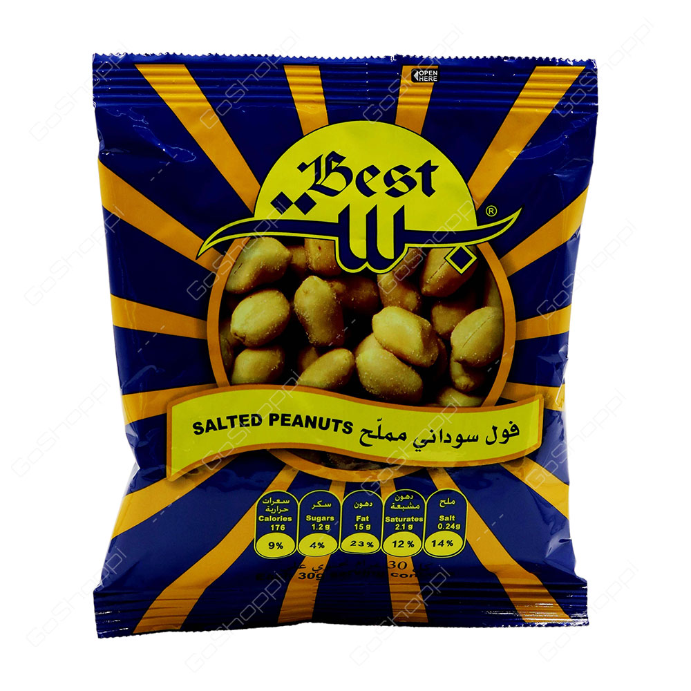 Best Salted Peanuts 50 g