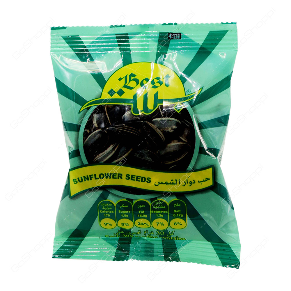 Best Sunflower Seeds 50 g