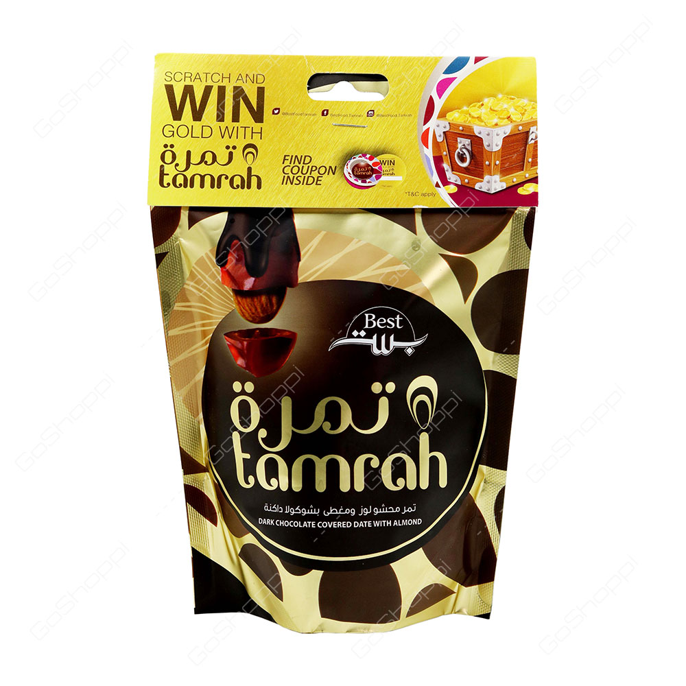 Best Tamrah Dark Chocolate Covered Date With Almond 100 g