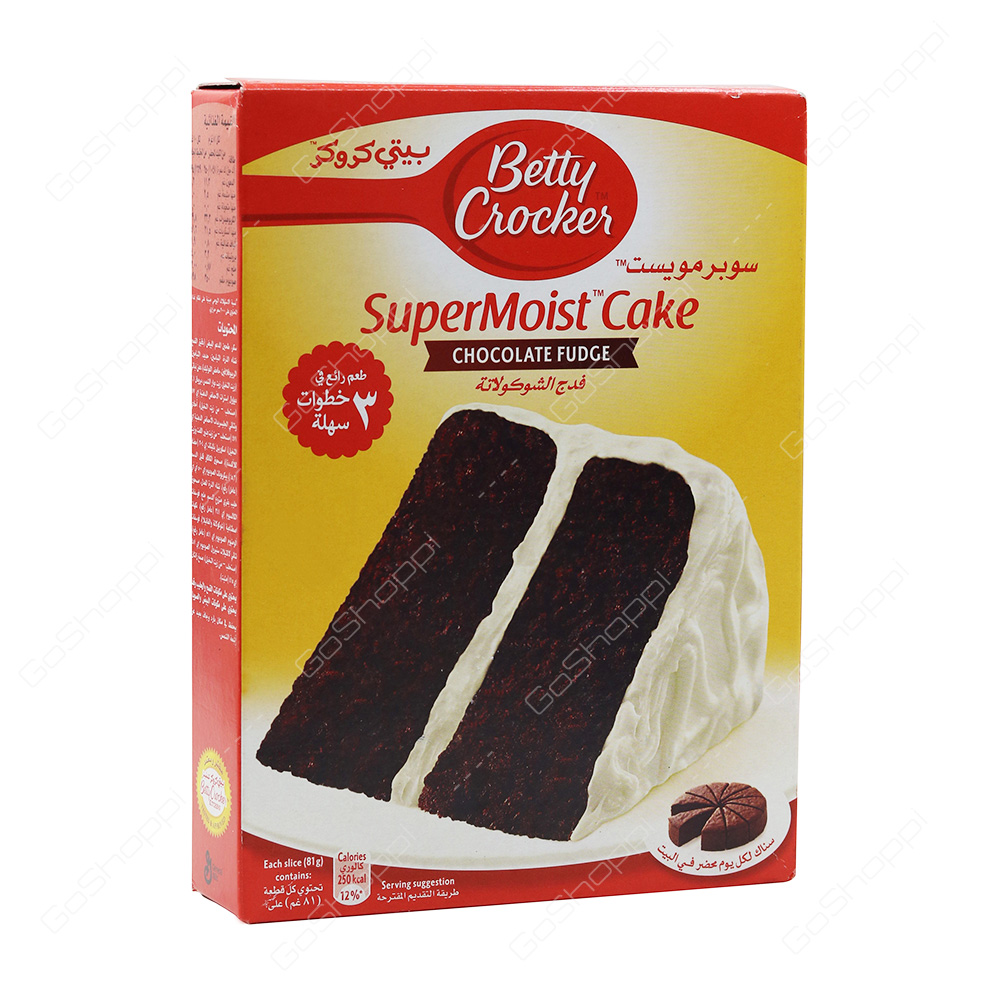 Betty Crocker SuperMoist Cake Chocolate Fudge 500 g