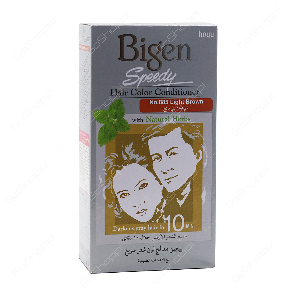 Bigen Speedy Hair Color Conditioner No 885 Light Brown 80 g
