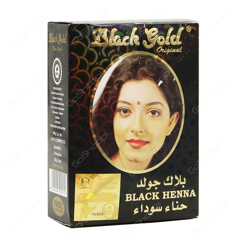 Black Gold Black Henna 60 g