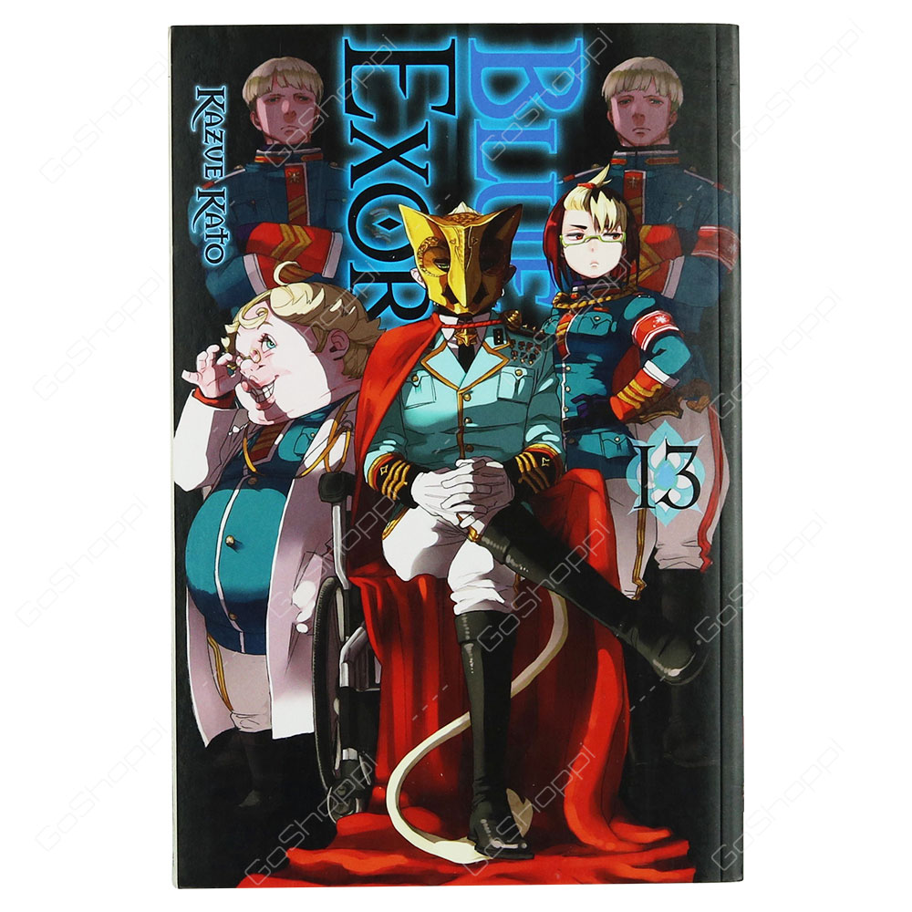 Blue Exorcist 13 By Kazue Kato